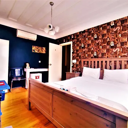 Hotel Dreamers V&v Cihangir