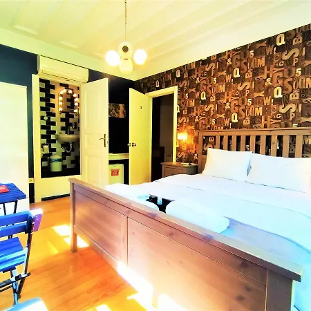 Dreamers V&v Cihangir Hotel Istanbul