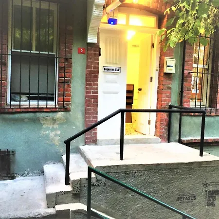 Dreamers V&v Cihangir 酒店 伊斯坦布尔