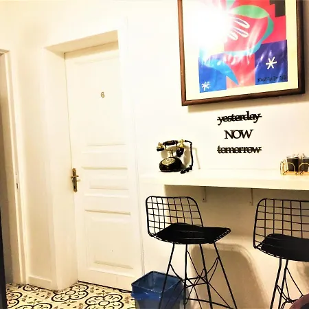 Dreamers V&v Cihangir 酒店 3*