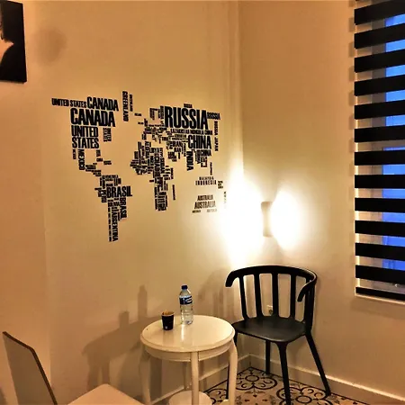 Dreamers V&v Cihangir 酒店